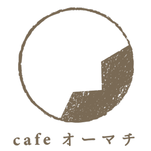 cafe Oomachi
